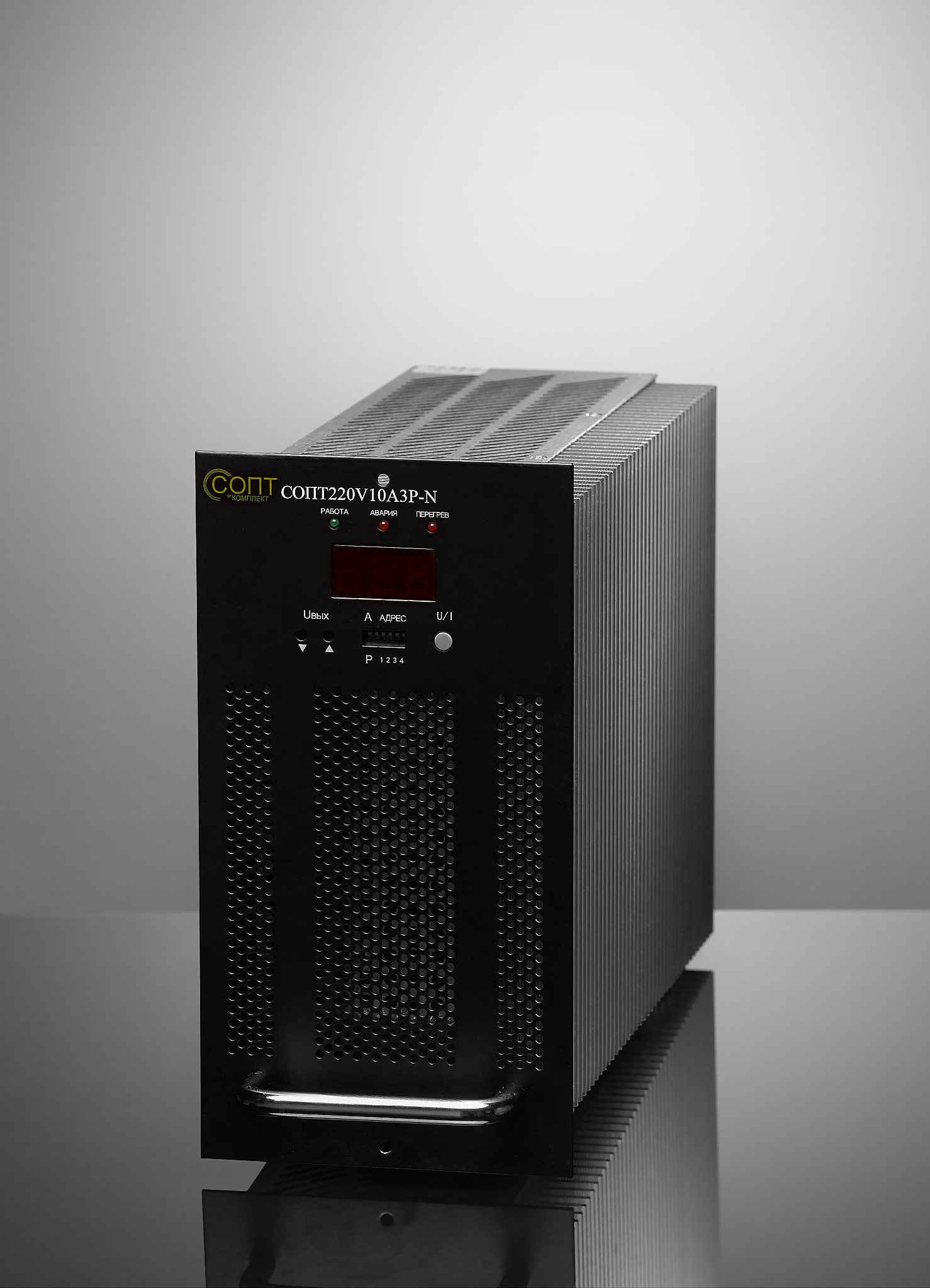Выпрямительный модуль СОПТ 220V-10A, 220VAC, СОПТ220V10A1P-N