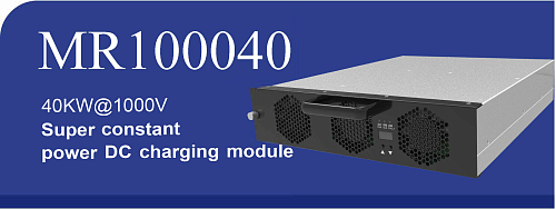 Выпрямительный модуль СОПТ MR100040